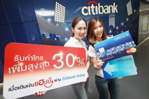 , , , , , , , , , , , , , , , , , , , , , , , , , , , , , 