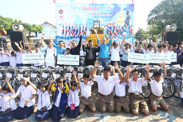 , , , , , , , , , , , , , , , , , , , , , , , , , , , , , 