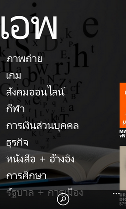 , , , , , , , , , , , , , , , , , , , , , , , , , , , , , 