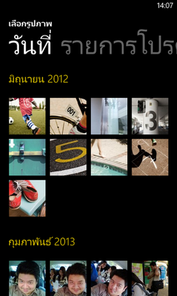 , , , , , , , , , , , , , , , , , , , , , , , , , , , , , 