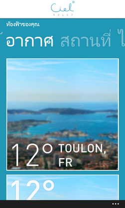 , , , , , , , , , , , , , , , , , , , , , , , , , , , , , 