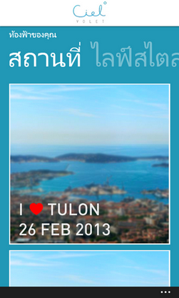 , , , , , , , , , , , , , , , , , , , , , , , , , , , , , 