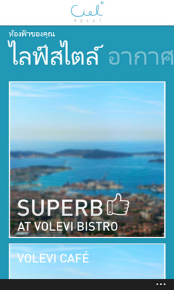 , , , , , , , , , , , , , , , , , , , , , , , , , , , , , 