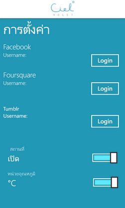 , , , , , , , , , , , , , , , , , , , , , , , , , , , , , 