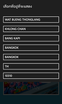 , , , , , , , , , , , , , , , , , , , , , , , , , , , , , 