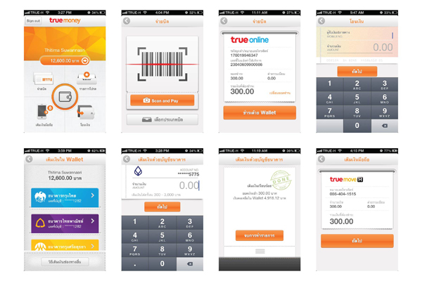 , , , , , , , , , , , , , , , , , , , , , , , , , , , , , 