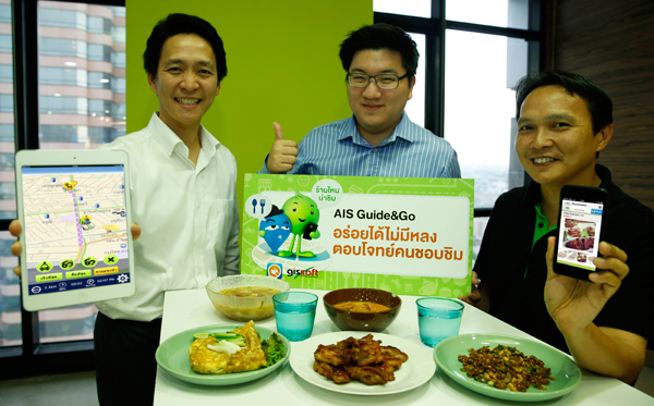 , , , , , , , , , , , , , , , , , , , , , , , , , , , , , 