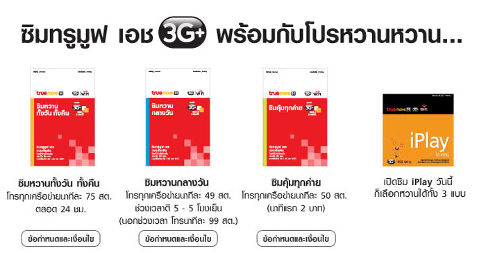 , , , , , , , , , , , , , , , , , , , , , , , , , , , , , 