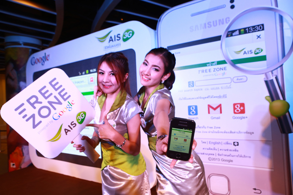 , , , , , , , , , , , , , , , , , , , , , , , , , , , , ,