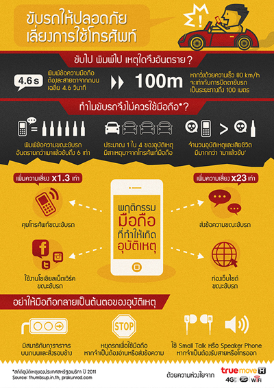 , , , , , , , , , , , , , , , , , , , , , , , , , , , , , 