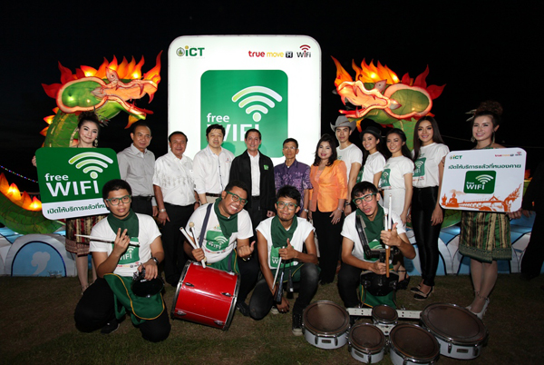 , , , , , , , , , , , , , , , , , , , , , , , , , , , , , 