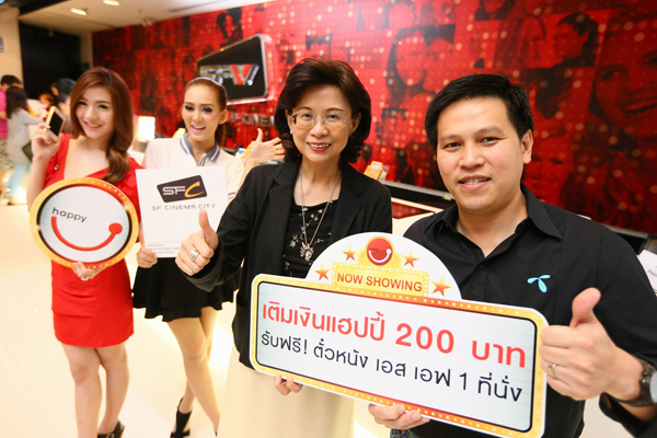 , , , , , , , , , , , , , , , , , , , , , , , , , , , , , 