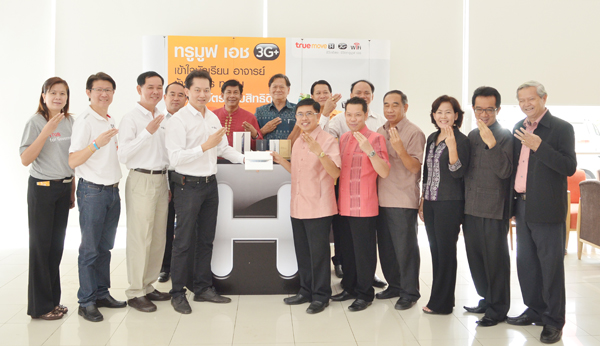 , , , , , , , , , , , , , , , , , , , , , , , , , , , , ,