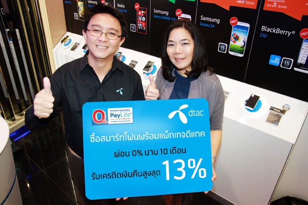 , , , , , , , , , , , , , , , , , , , , , , , , , , , , , 