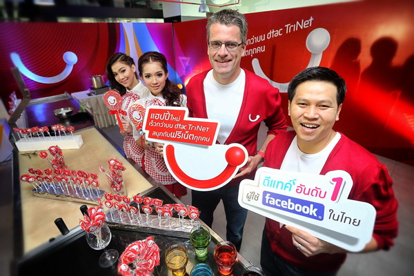 , , , , , , , , , , , , , , , , , , , , , , , , , , , , , 