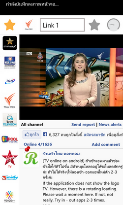 , , , , , , , , , , , , , , , , , , , , , , , , , , , , , 