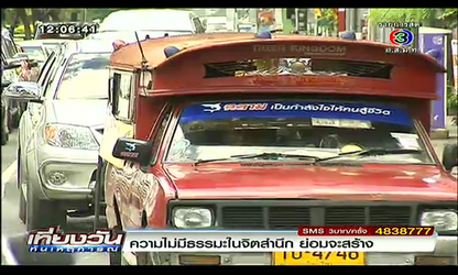 , , , , , , , , , , , , , , , , , , , , , , , , , , , , , 