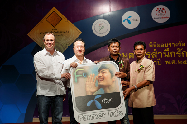 , , , , , , , , , , , , , , , , , , , , , , , , , , , , ,