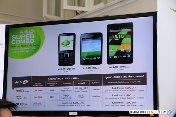 , , , , , , , , , , , , , , , , , , , , , , , , , , , , , 