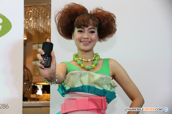 , , , , , , , , , , , , , , , , , , , , , , , , , , , , , 