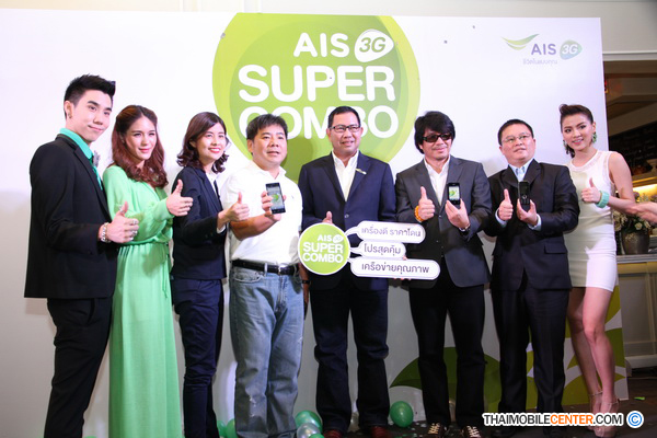 , , , , , , , , , , , , , , , , , , , , , , , , , , , , , 