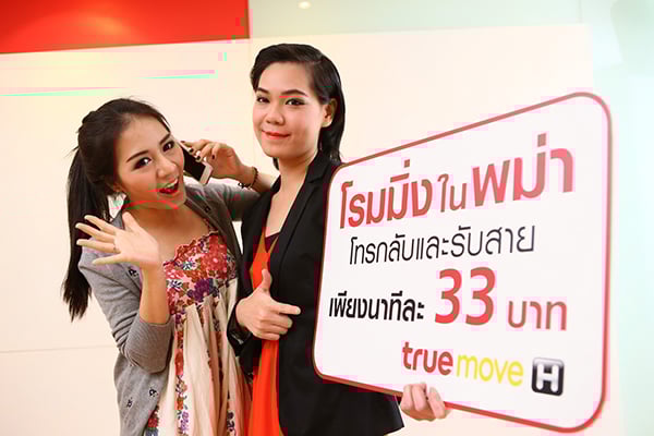 , , , , , , , , , , , , , , , , , , , , , , , , , , , , , 