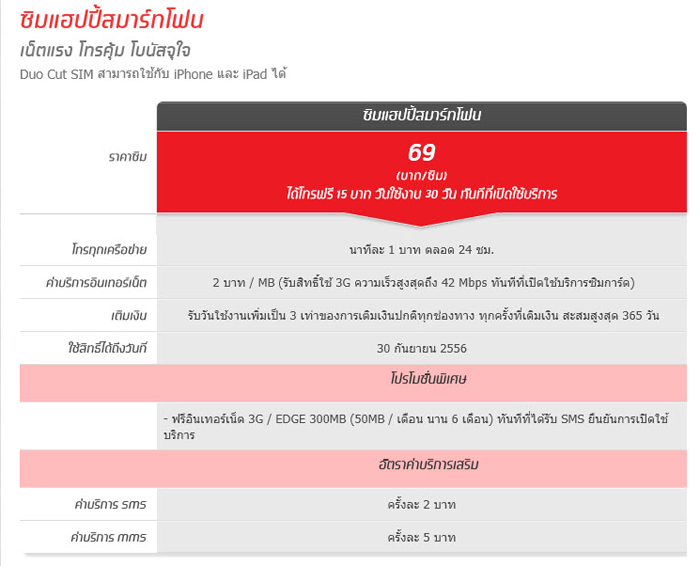 , , , , , , , , , , , , , , , , , , , , , , , , , , , , , 
