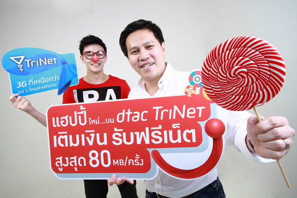 , , , , , , , , , , , , , , , , , , , , , , , , , , , , , 