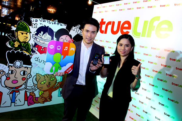 , , , , , , , , , , , , , , , , , , , , , , , , , , , , ,