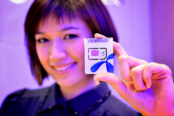 , , , , , , , , , , , , , , , , , , , , , , , , , , , , , 