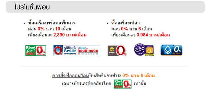 , , , , , , , , , , , , , , , , , , , , , , , , , , , , , 
