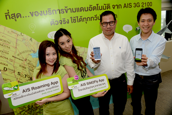 , , , , , , , , , , , , , , , , , , , , , , , , , , , , ,