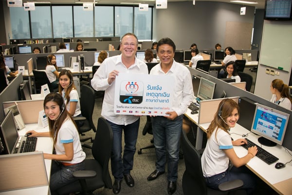 , , , , , , , , , , , , , , , , , , , , , , , , , , , , ,