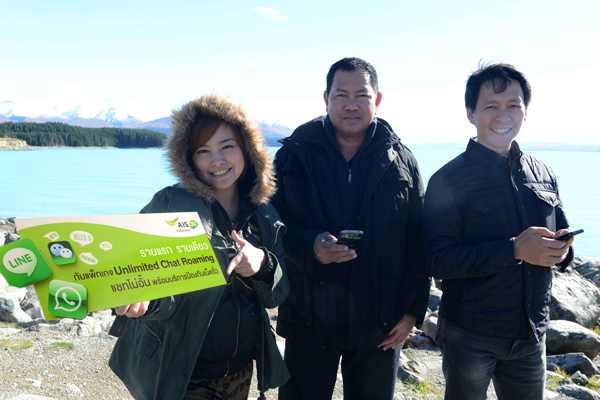 , , , , , , , , , , , , , , , , , , , , , , , , , , , , , 