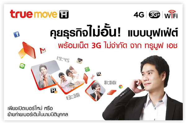 , , , , , , , , , , , , , , , , , , , , , , , , , , , , ,