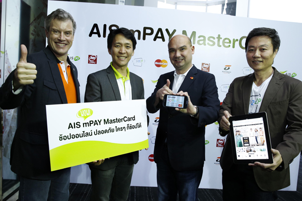 , , , , , , , , , , , , , , , , , , , , , , , , , , , , , 