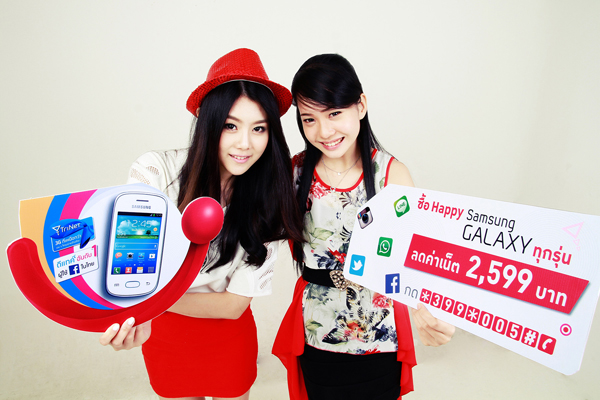 , , , , , , , , , , , , , , , , , , , , , , , , , , , , , 