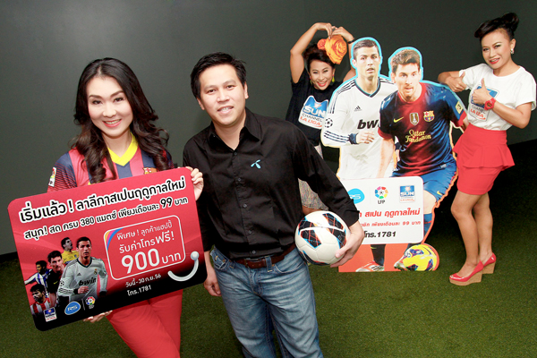 , , , , , , , , , , , , , , , , , , , , , , , , , , , , , 