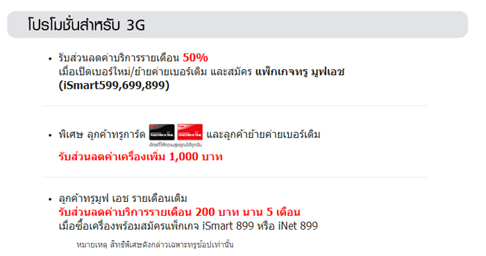 , , , , , , , , , , , , , , , , , , , , , , , , , , , , , 