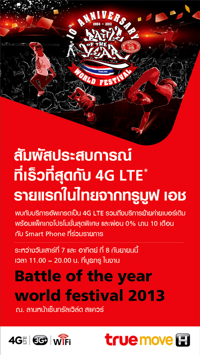 , , , , , , , , , , , , , , , , , , , , , , , , , , , , , 