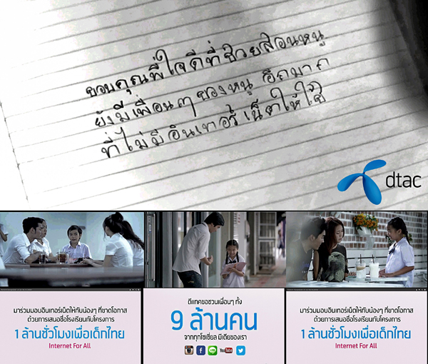 , , , , , , , , , , , , , , , , , , , , , , , , , , , , , 