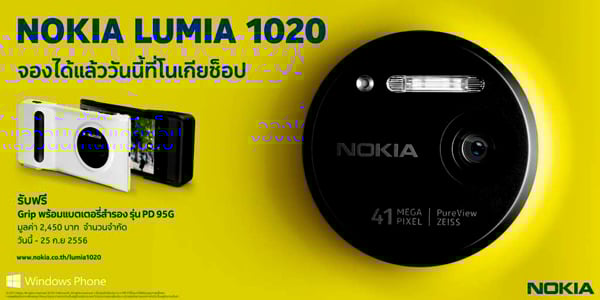 , , , , , , , , , , , , , , , , , , , , , , , , , , , , ,