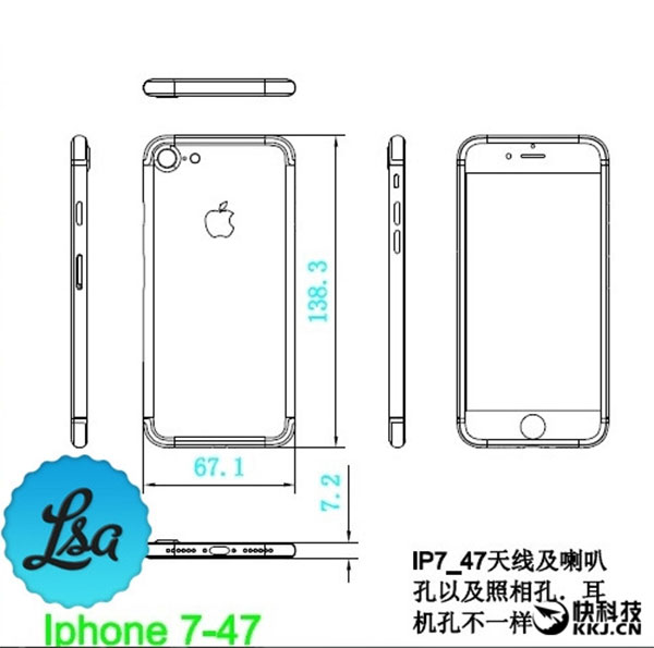 iPhone 7 และ iPhone 7 Plus ว่าที่เรือธงสองรุ่นหลักเผยภาพพิมพ์เขียว ...