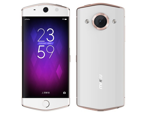 Meitu M6 セルフィースマホ Meitu M6 - Specifications