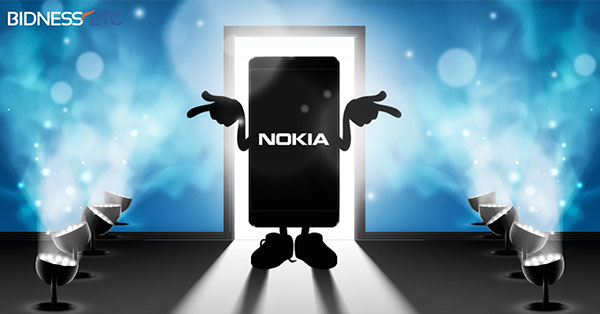 Nokia RM-1187 มือถือฟีเจอร์โฟนใหม่ล่าสุดของอดีตแบรนด์ดัง โผล่รายชื่อใน ...