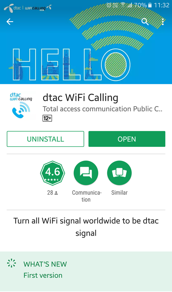 Wifi calling. Wi-Fi calling. Звонки по WIFI. Стоимость услуги Wi-Fi calling. Dtac app.