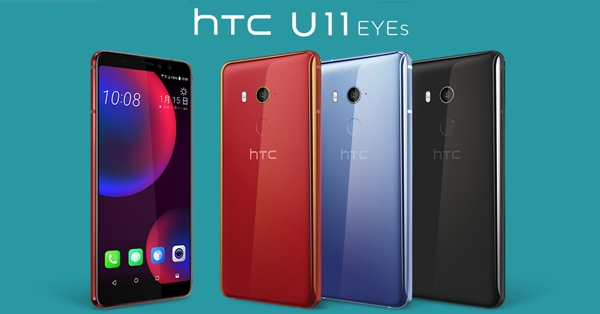เปิดตัวแล้ว! HTC U11 EYEs มือถือกล้องหน้าคู่รุ่นล่าสุด ครบเครื่อง 