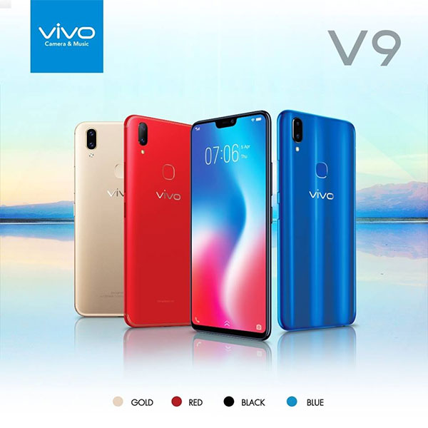 vivo v7 ราคา