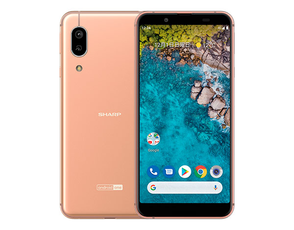 เปิดตัว Sharp Android One S7 น้องใหม่กับ Android 10 เวอร์ชันล่าสุด ...