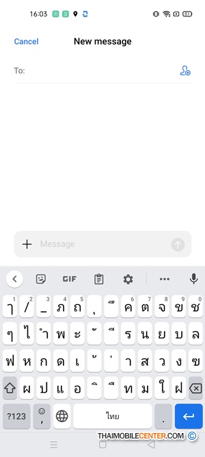 วิธีพิมพ์ภาษาไทยให้แปลเป็นภาษาอังกฤษแบบอัตโนมัติ ใช้ได้ทั้ง Android และ iOS ทำอย่างไร มาดูกัน! :: Thaimobilecenter.com วิธีพิมพ์ภาษาไทยให้แปลเป็นภาษาอังกฤษแบบอัตโนมัติ ใช้ได้ทั้ง Android และ Ios ทำอย่างไร มาดูกัน! :: Thaimobilecenter.Com